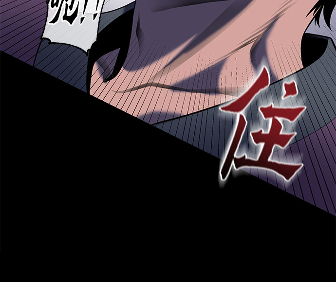 第62话43