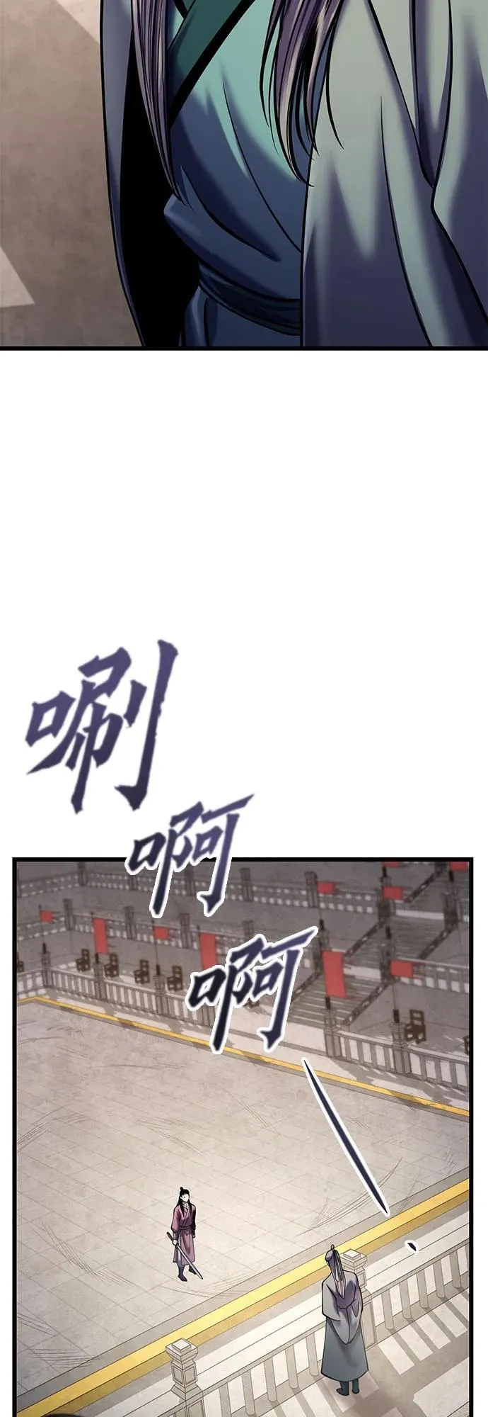 第101话115