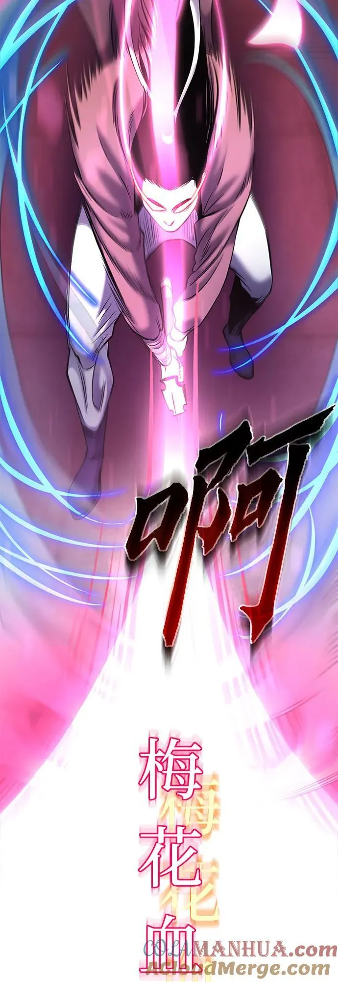 第101话104