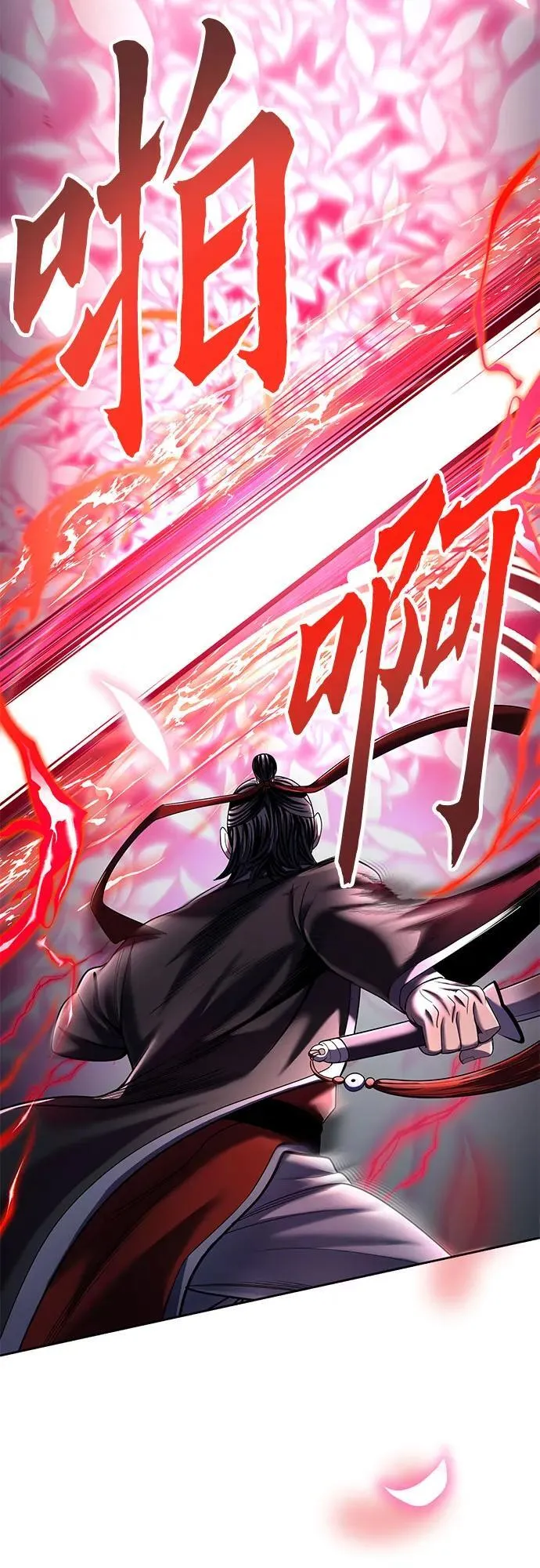 第102话52
