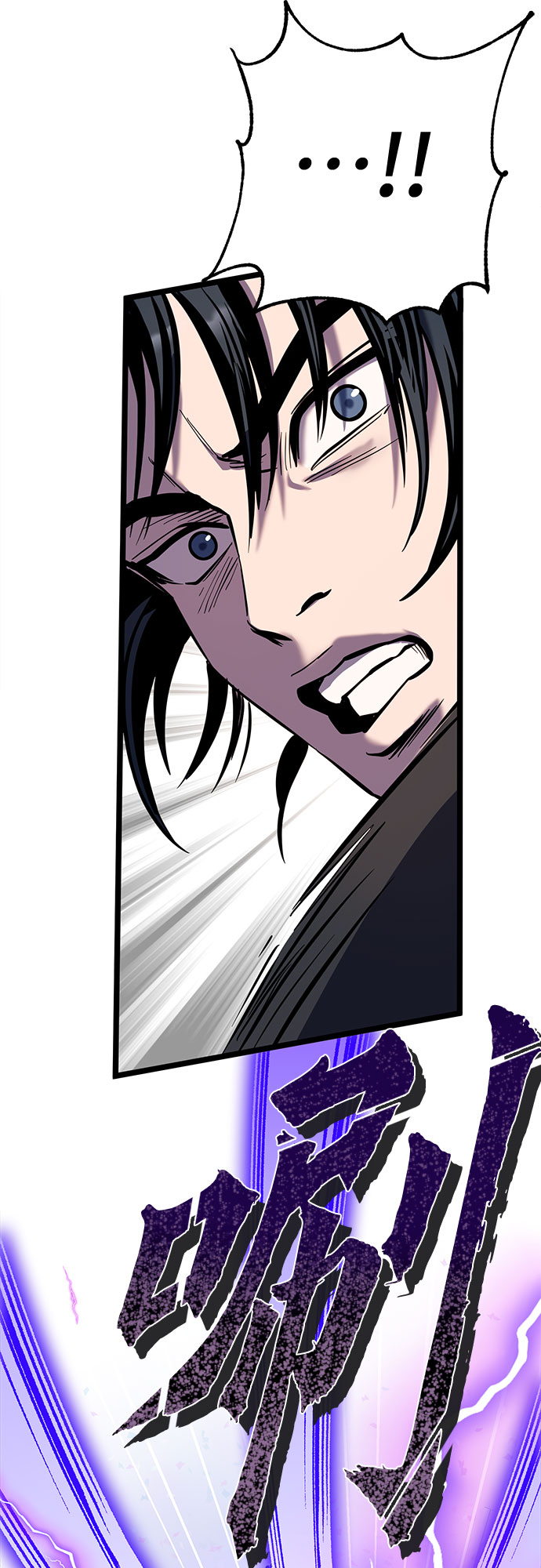 第59话15