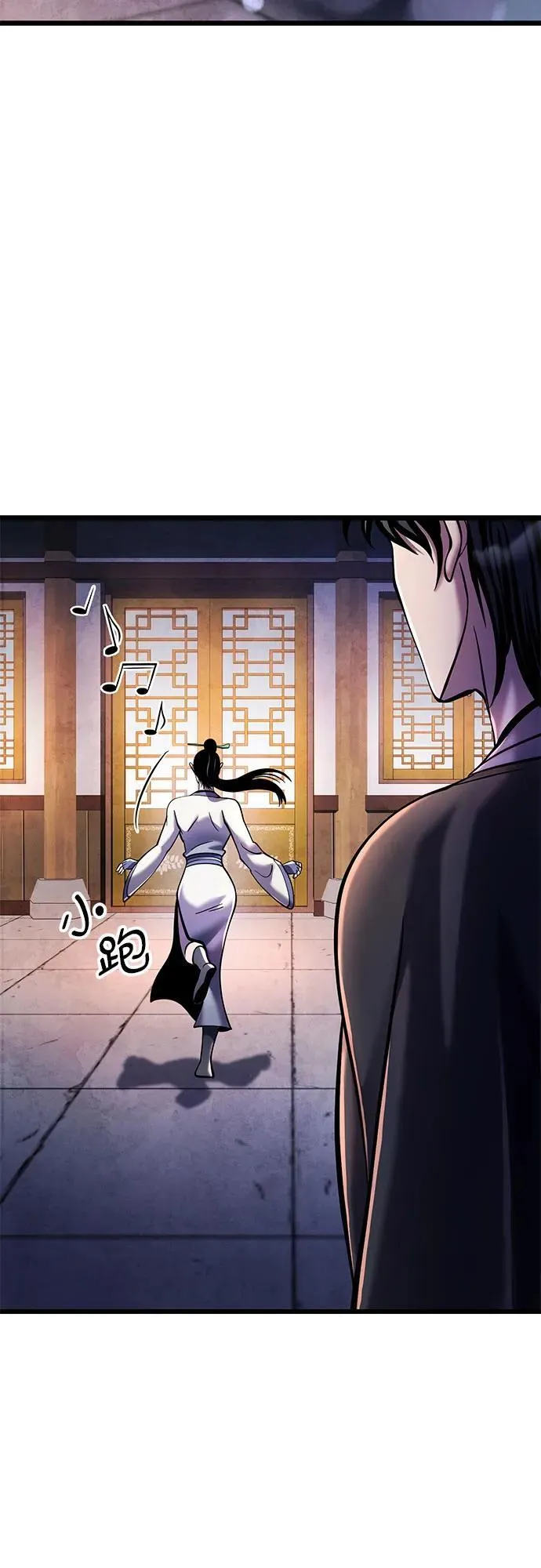 第120话68