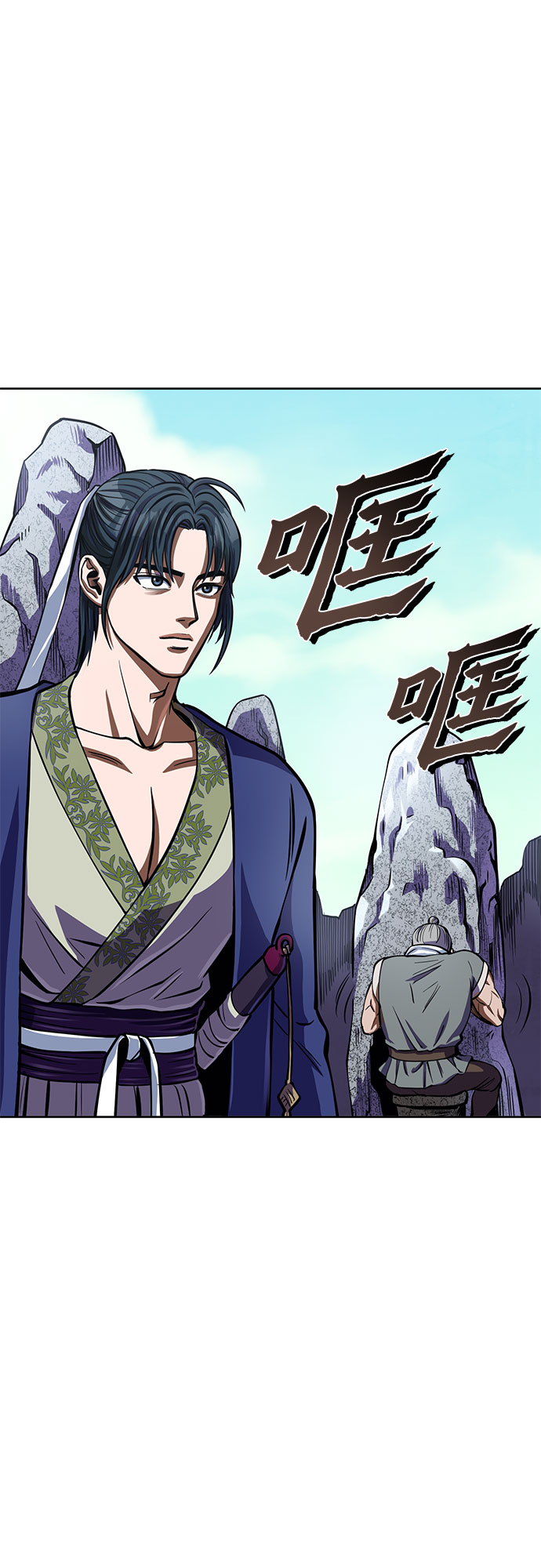 第10话79