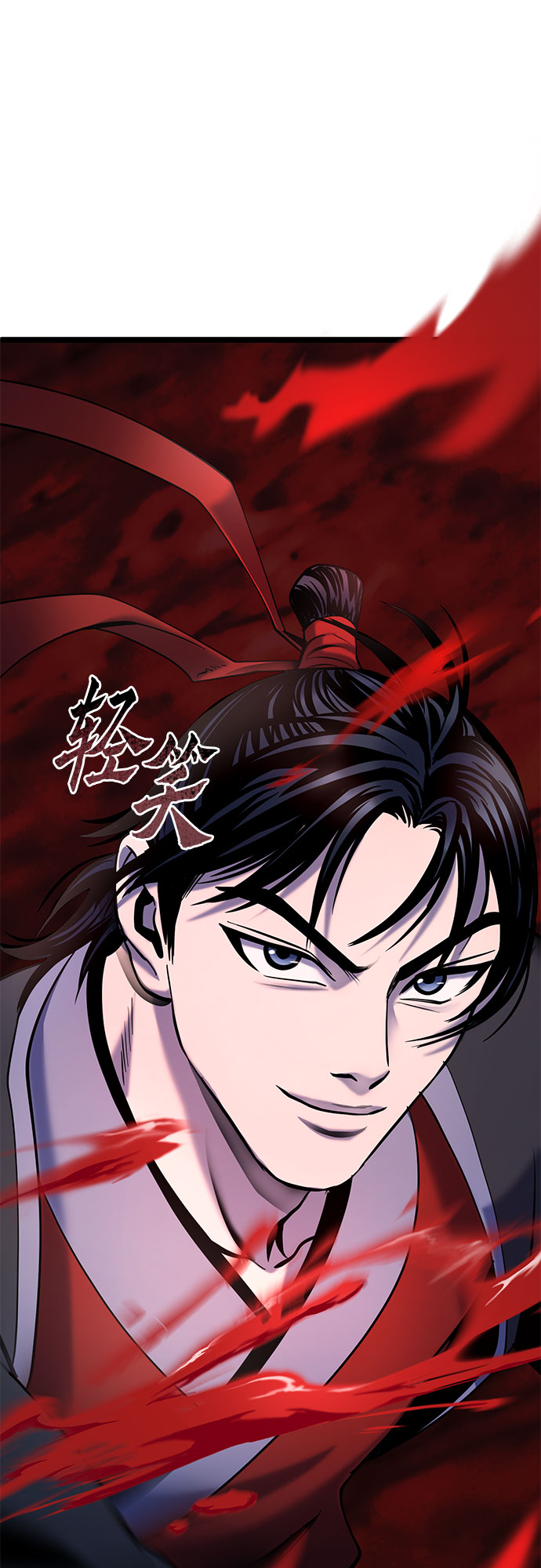 第63话21