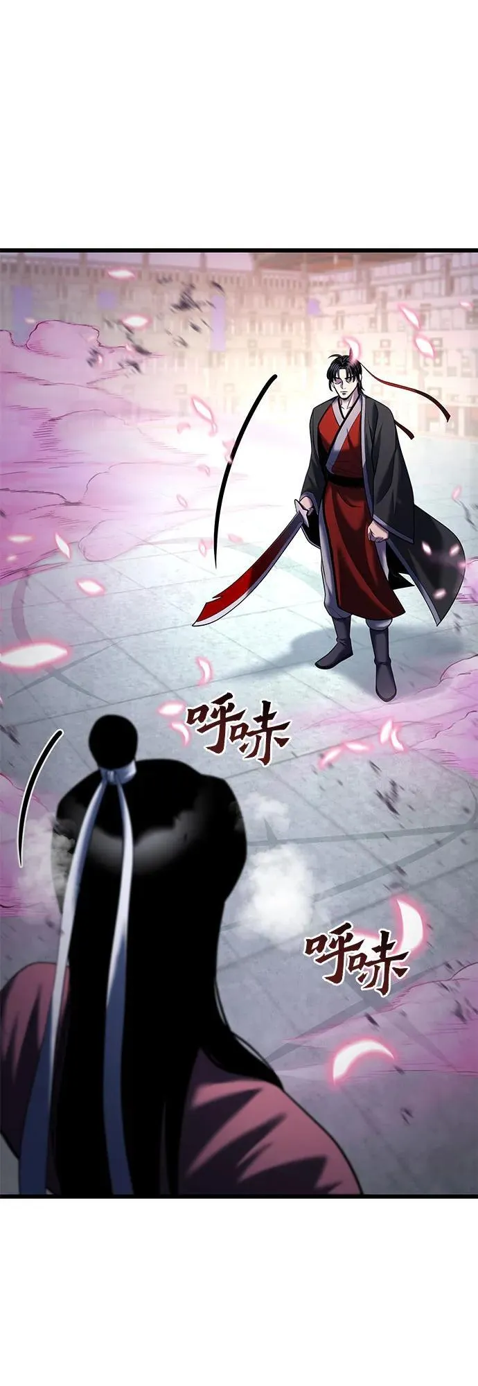 第102话74