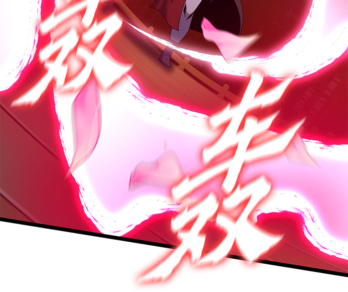 第65话62
