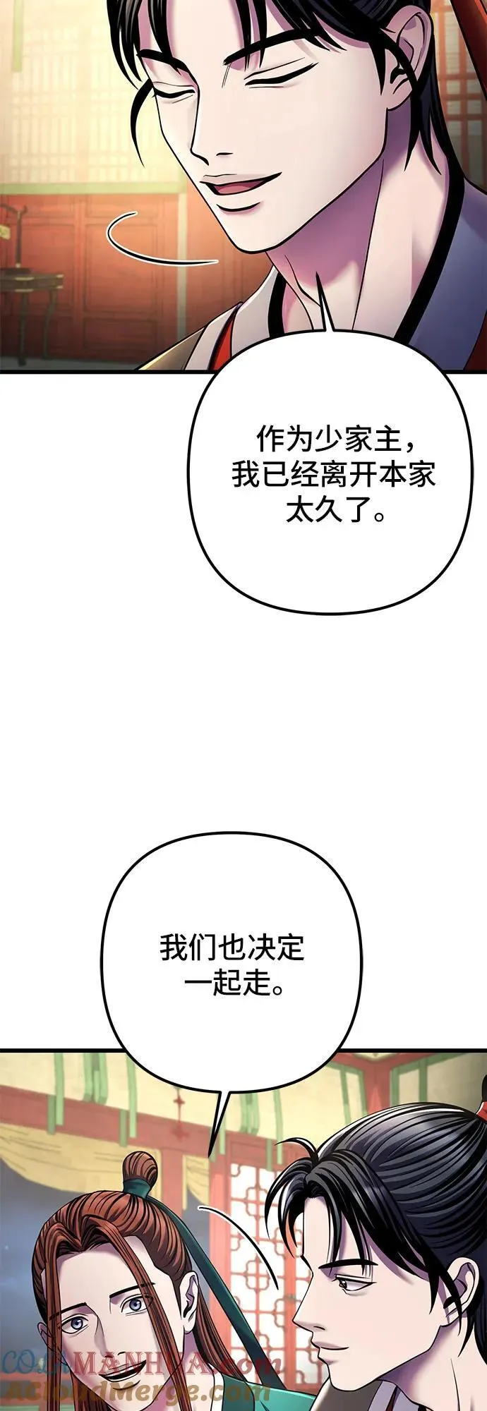 第105话60