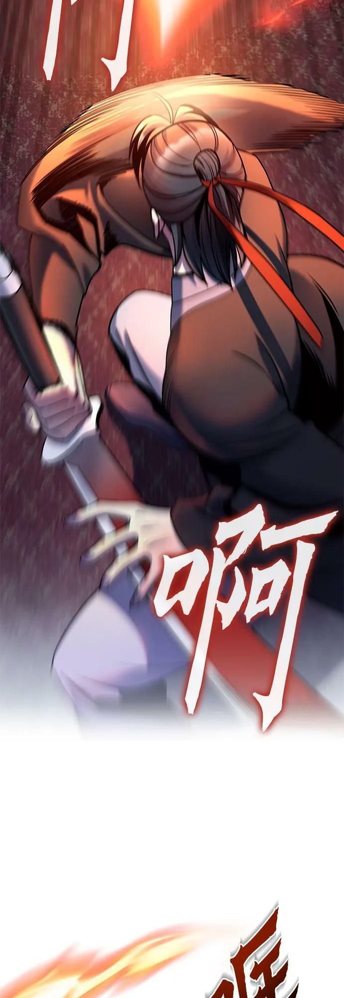 第78话14