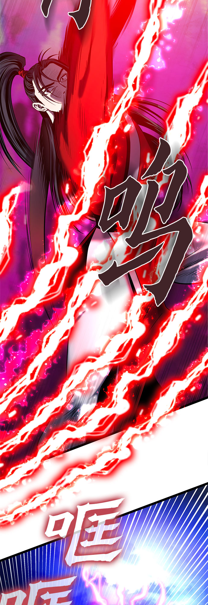 第61话17