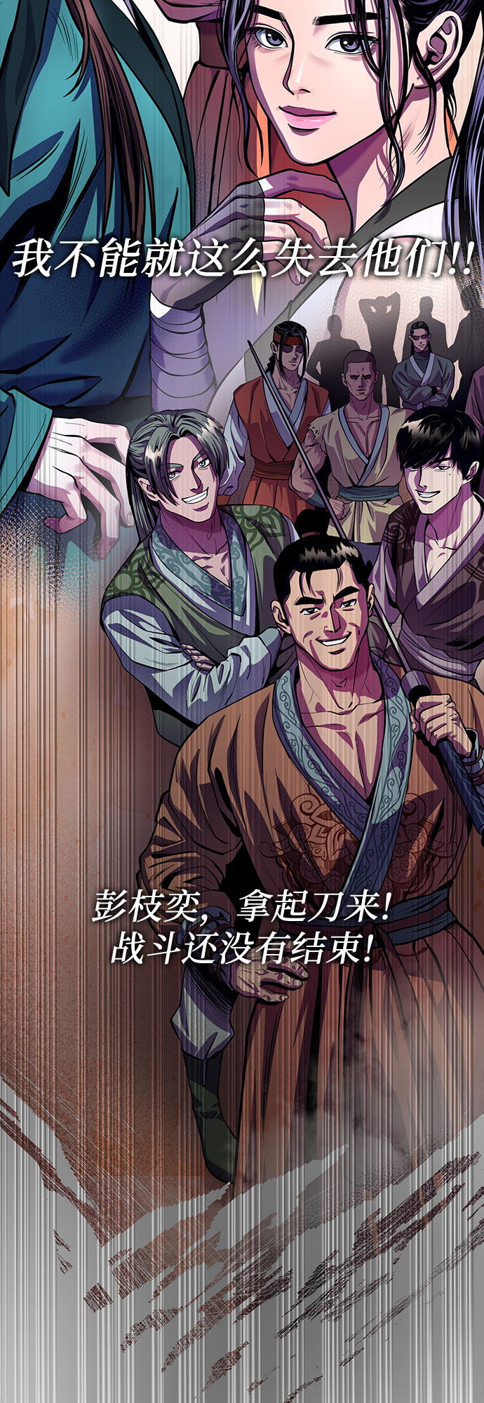 第1话57