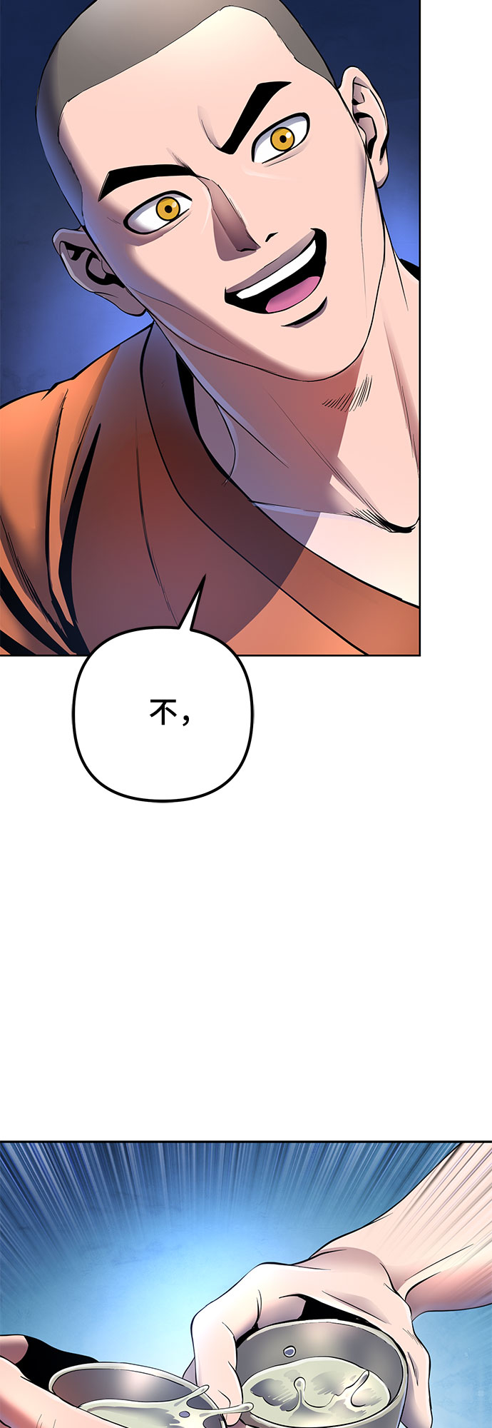 第30话65