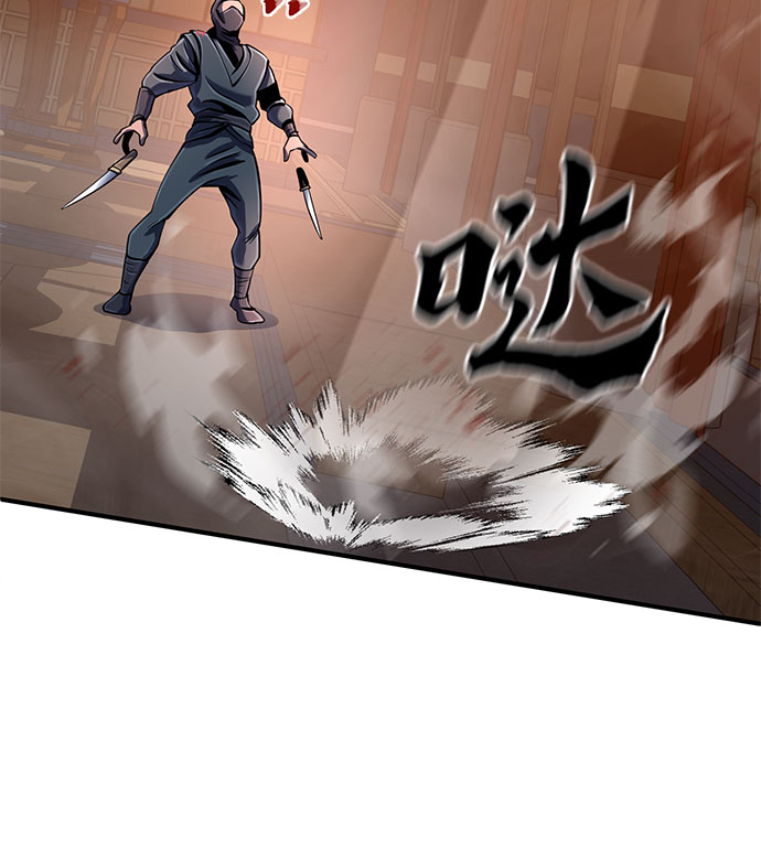 第45话47