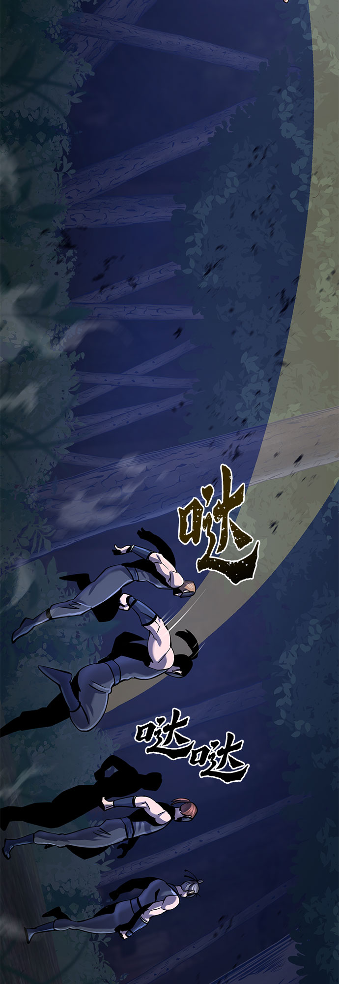 第50话52