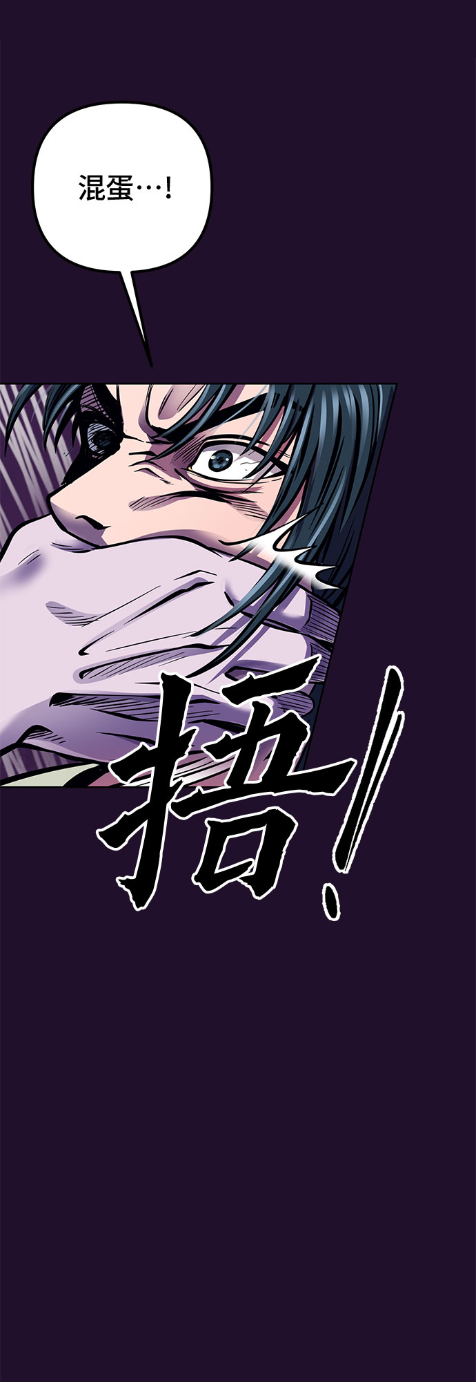 第13话89
