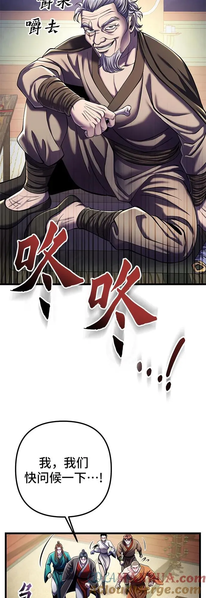 第104话18