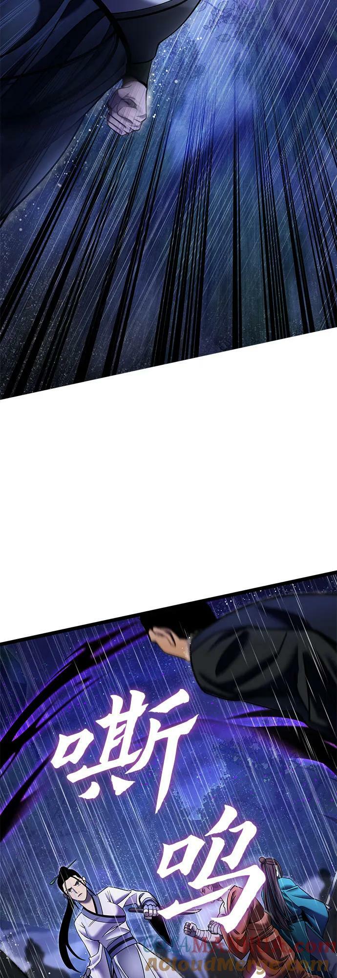 第90话33