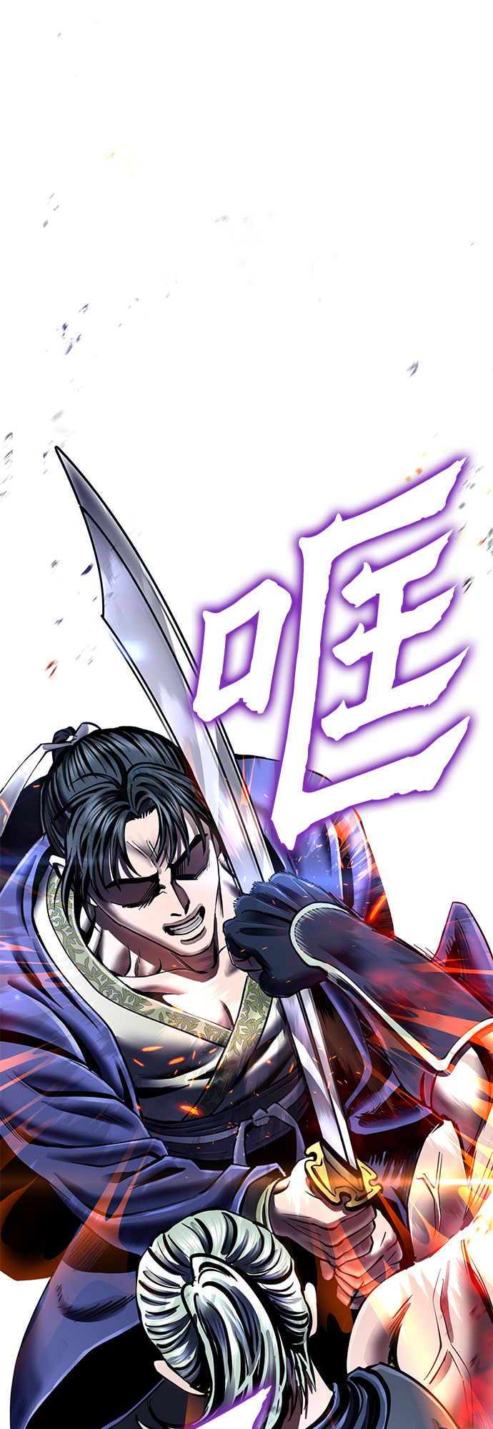 第50话64