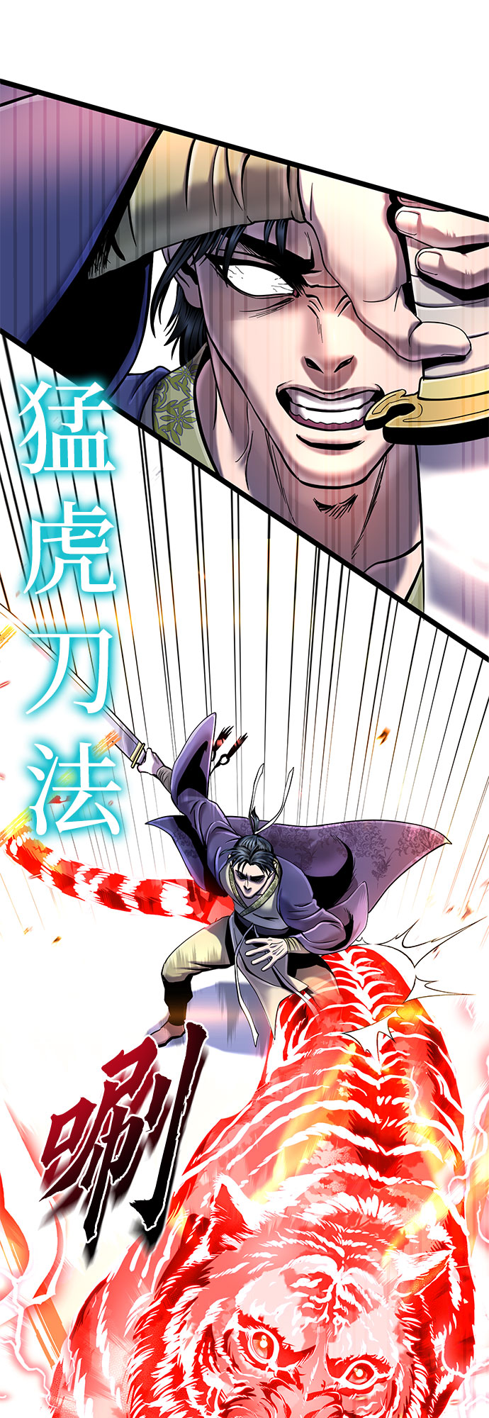 第55话50