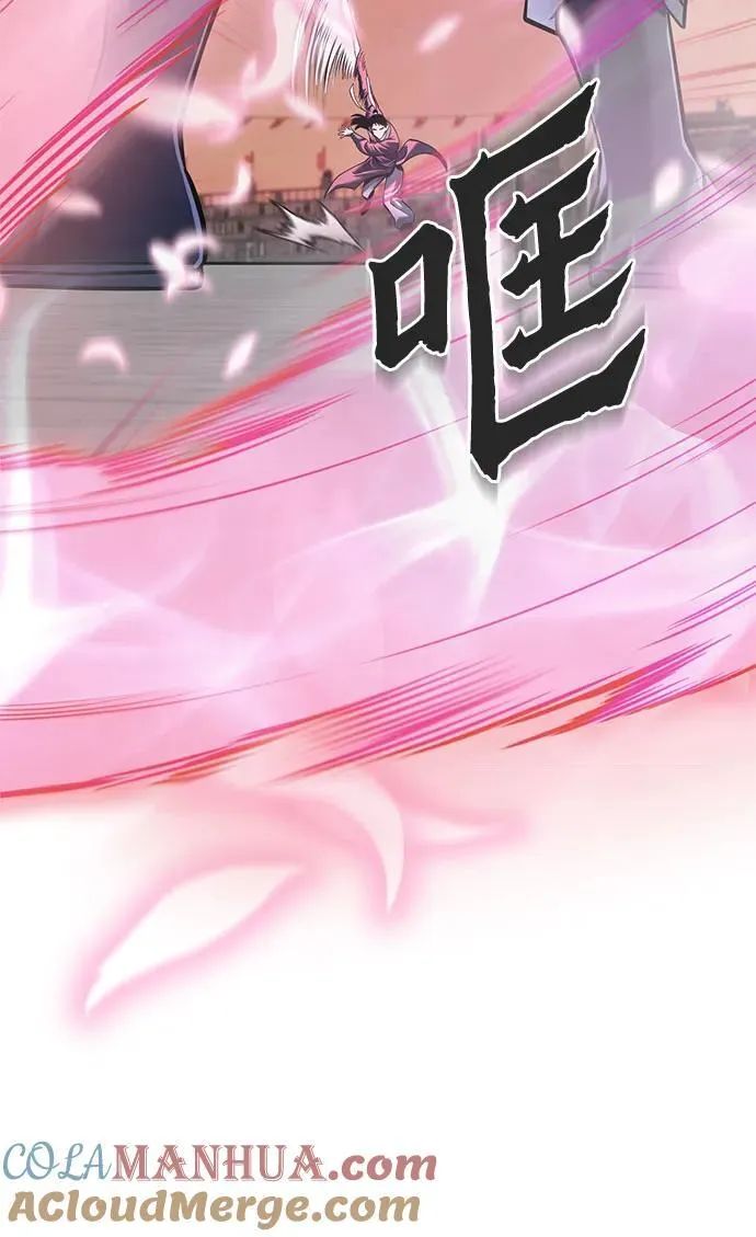 第102话69