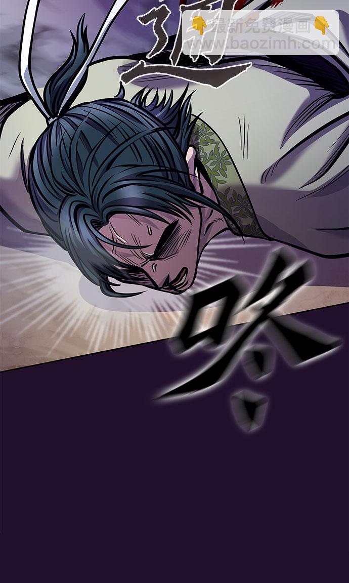 第13话79