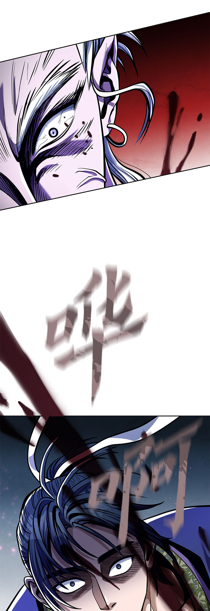 第5话54