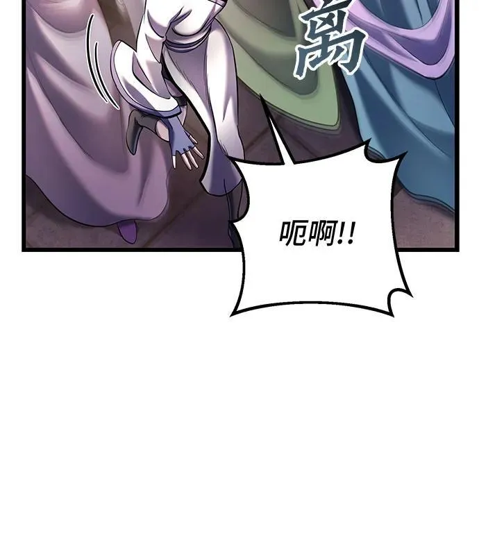 第119话10
