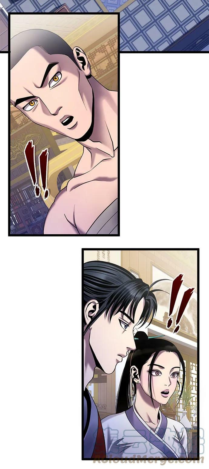第76话51