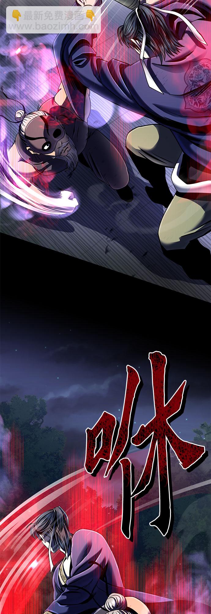 第51话64