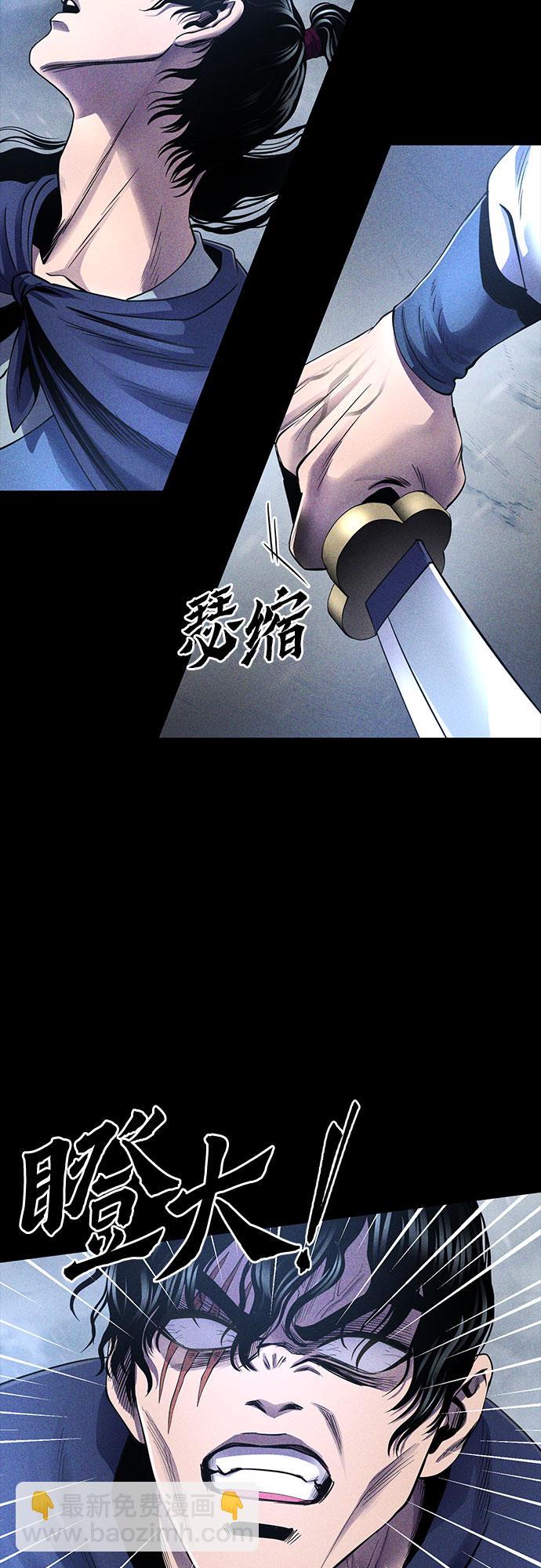 第25话30