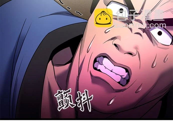 第69话5
