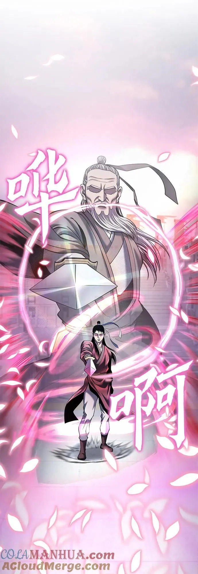 第102话81