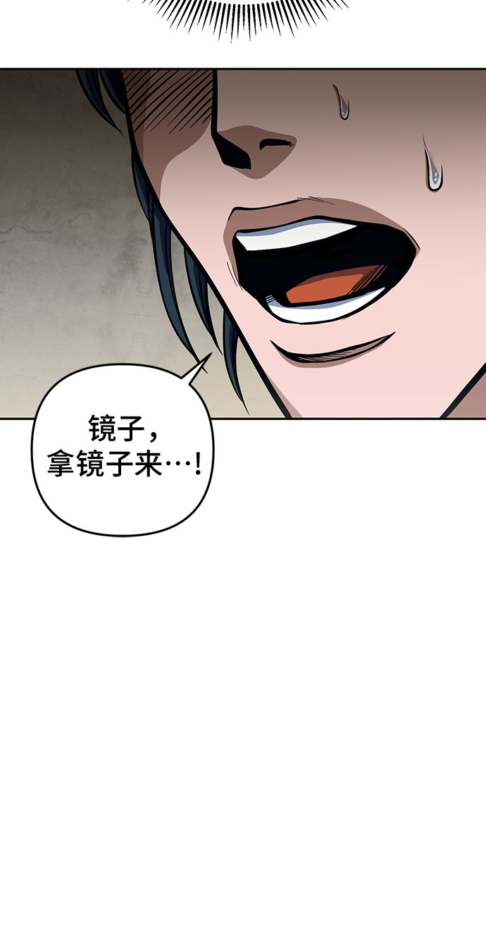 第1话66