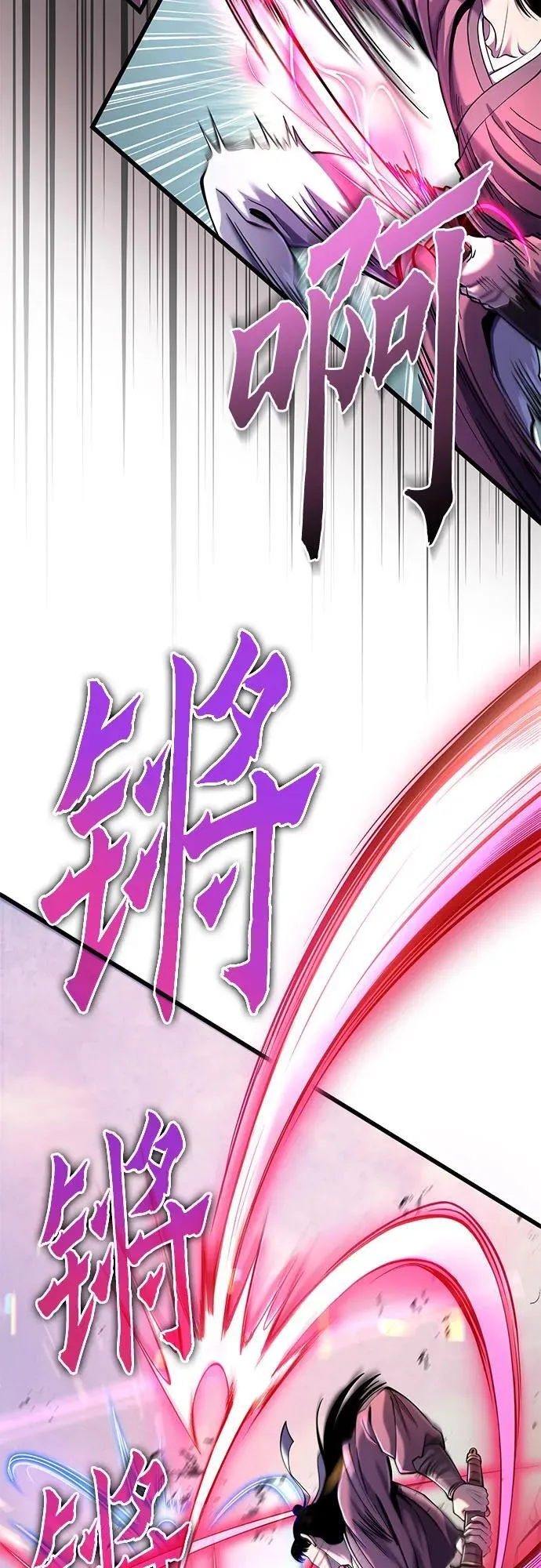 第101话59
