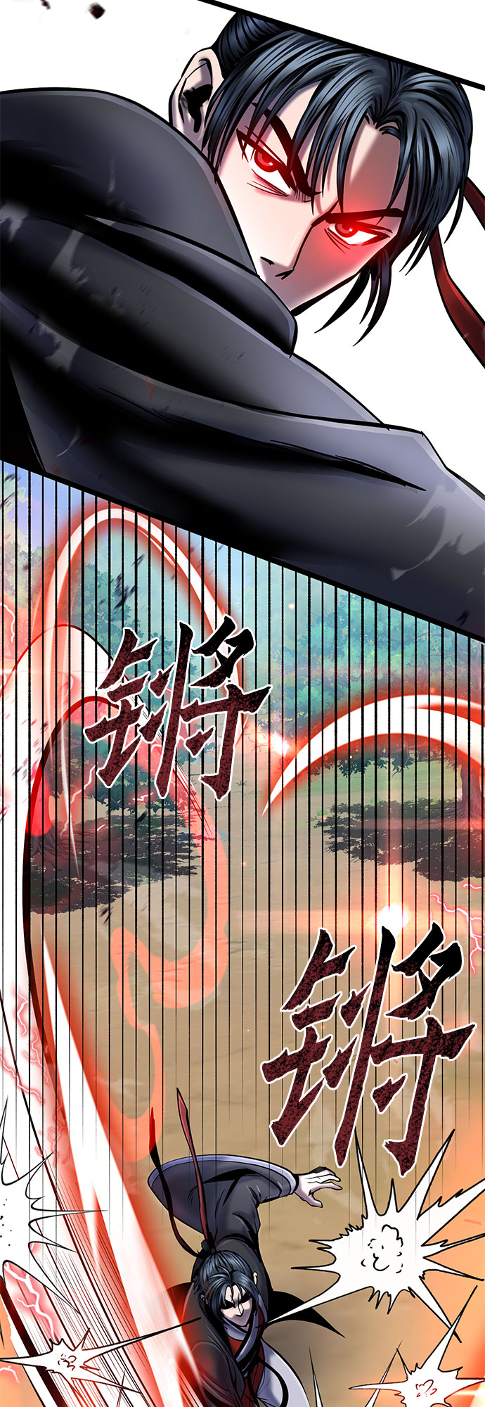 第58话39