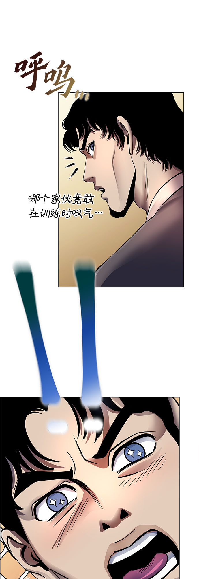 第42话63