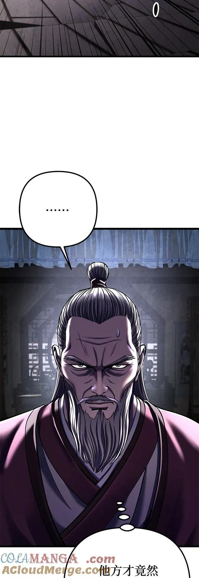 第115话39