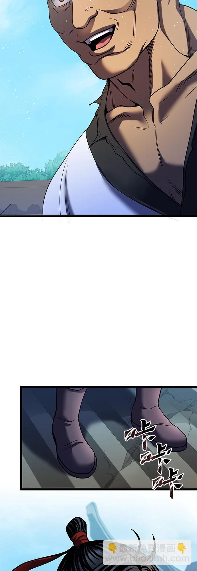 第69话53