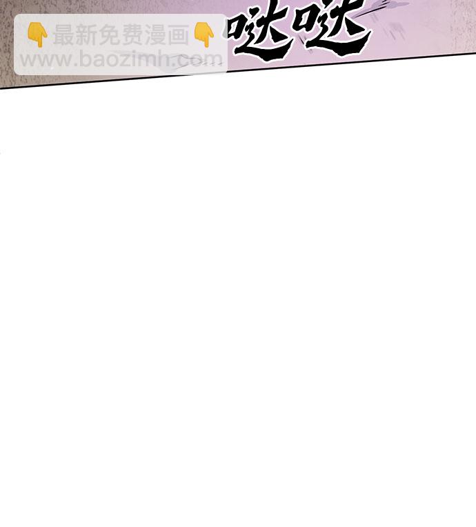 第11话56