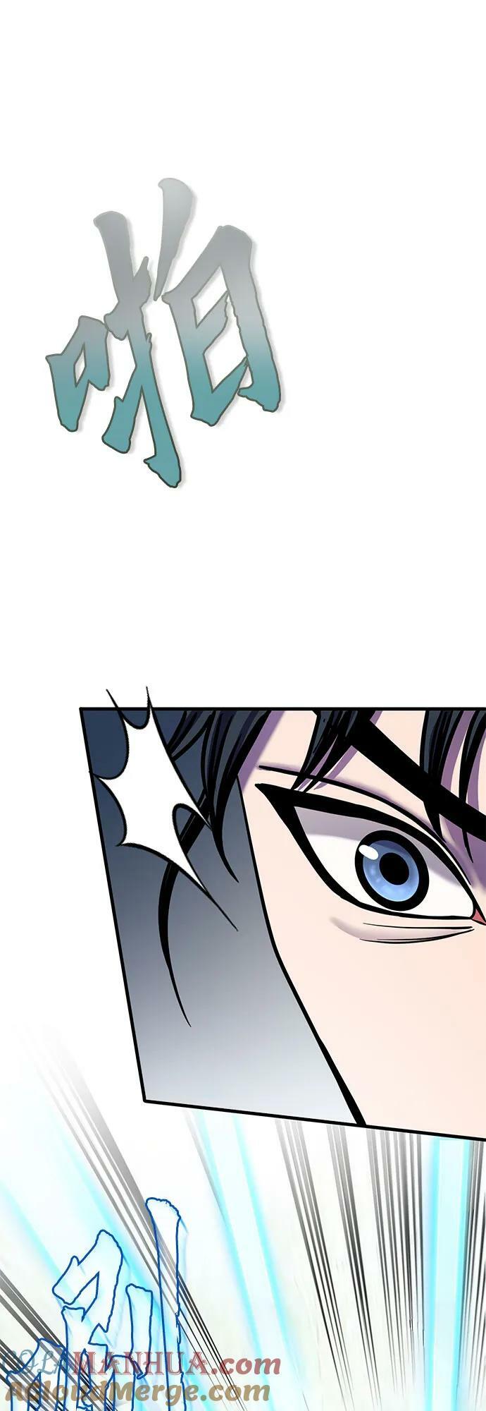 第93话6