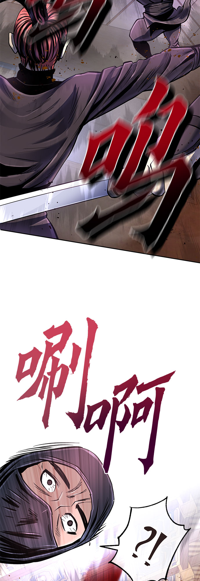 第45话34
