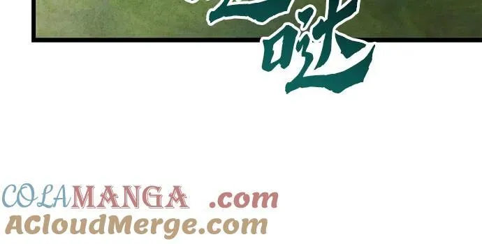 第118话24