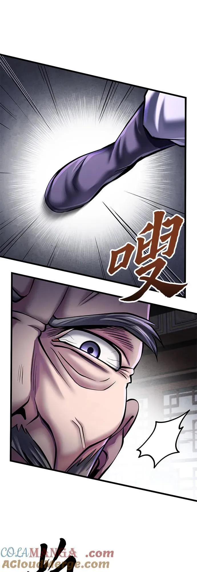 第115话12