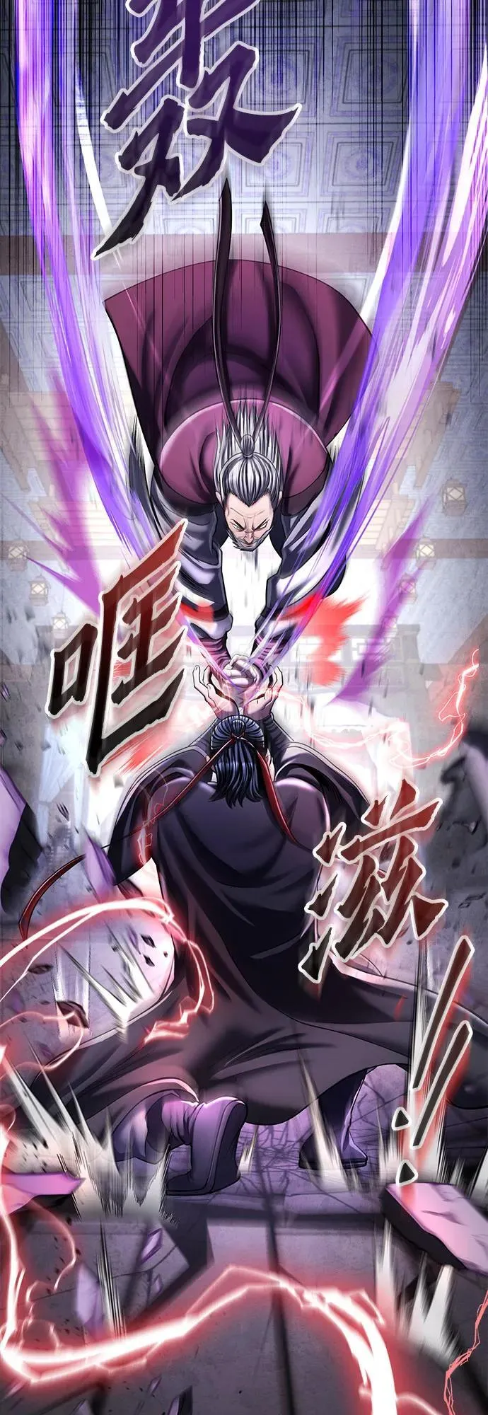 第115话16