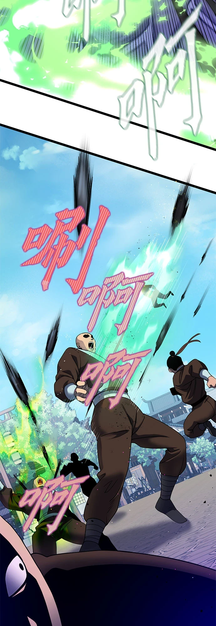 第70话18