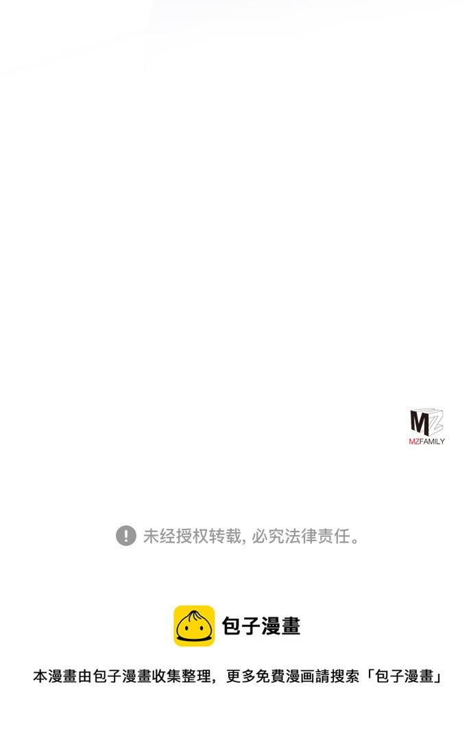 第62话77