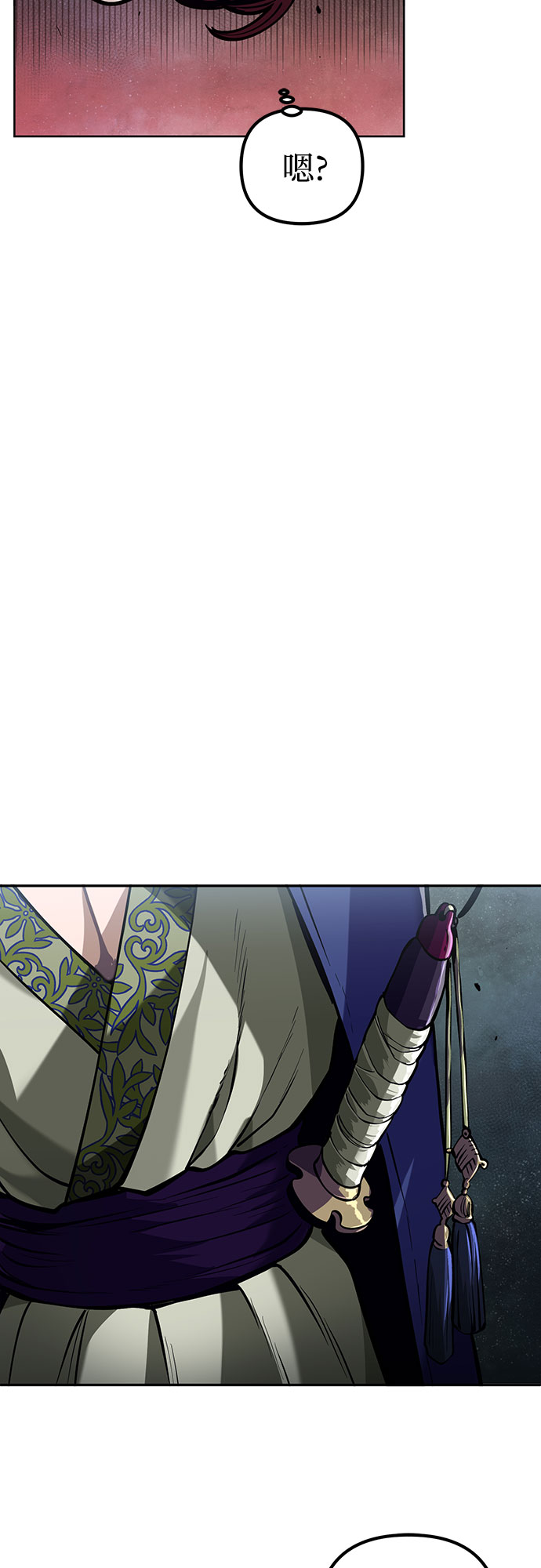第3话30