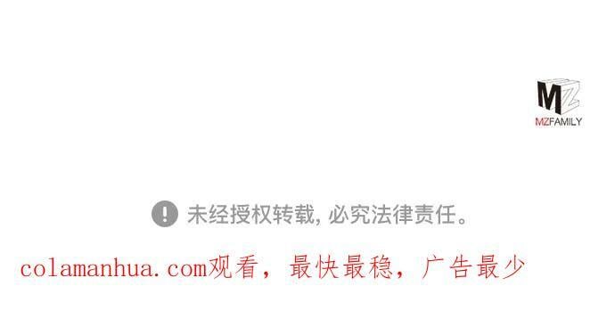 第85话82