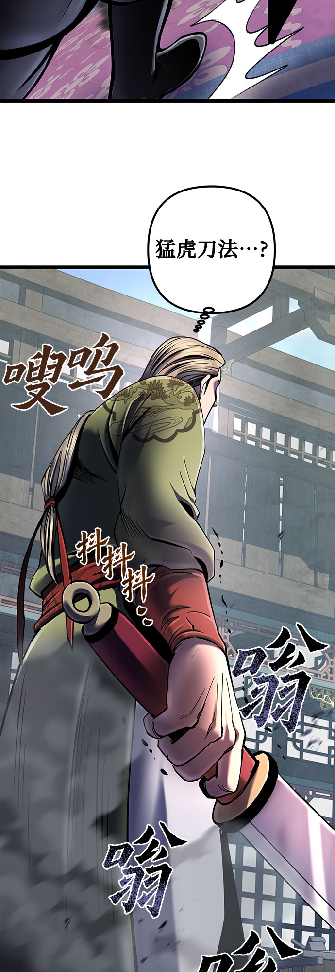 第55话55