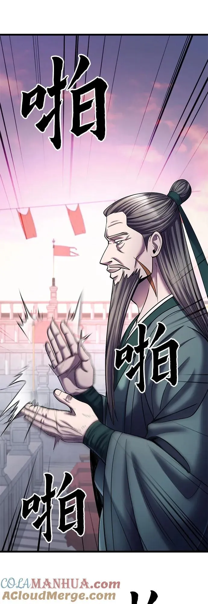 第103话27