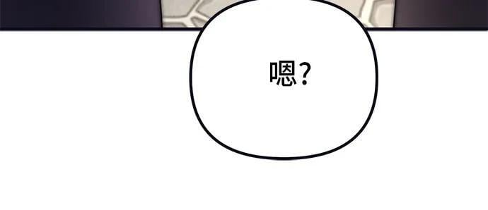 第95话59
